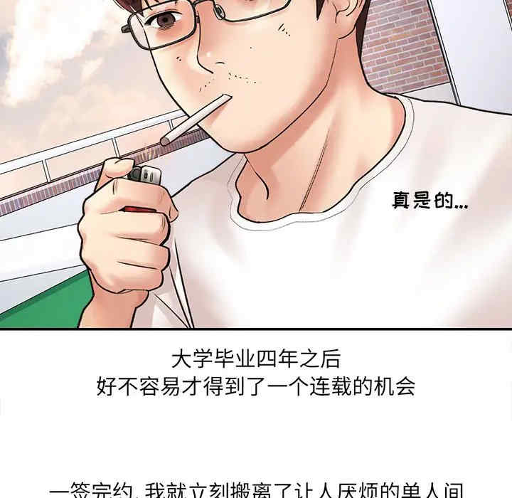 第63张