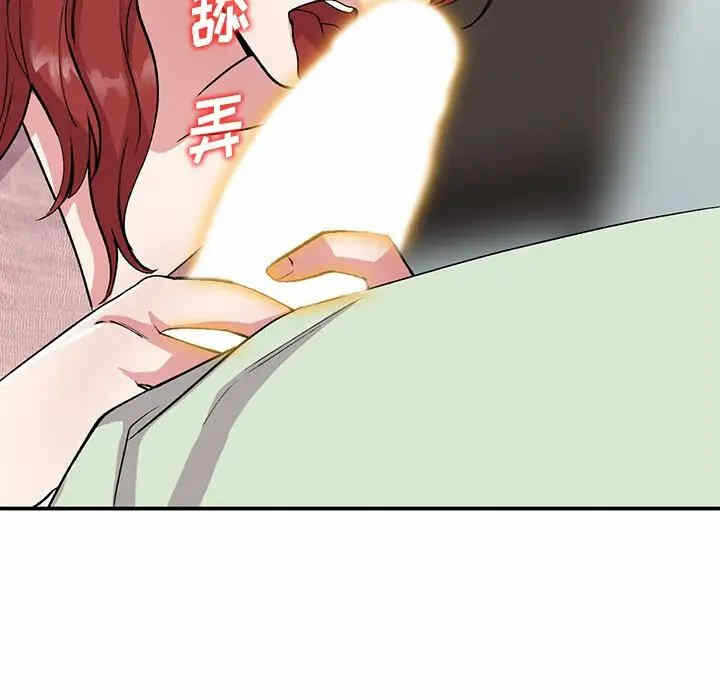 第40张