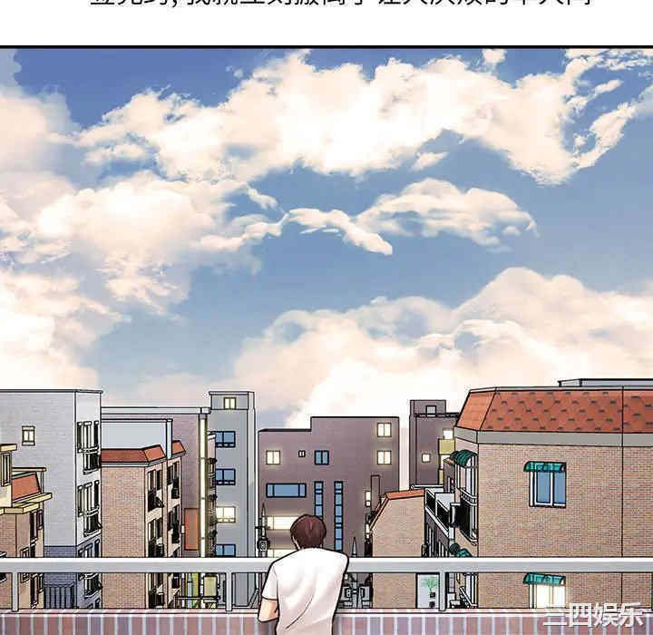 第65张