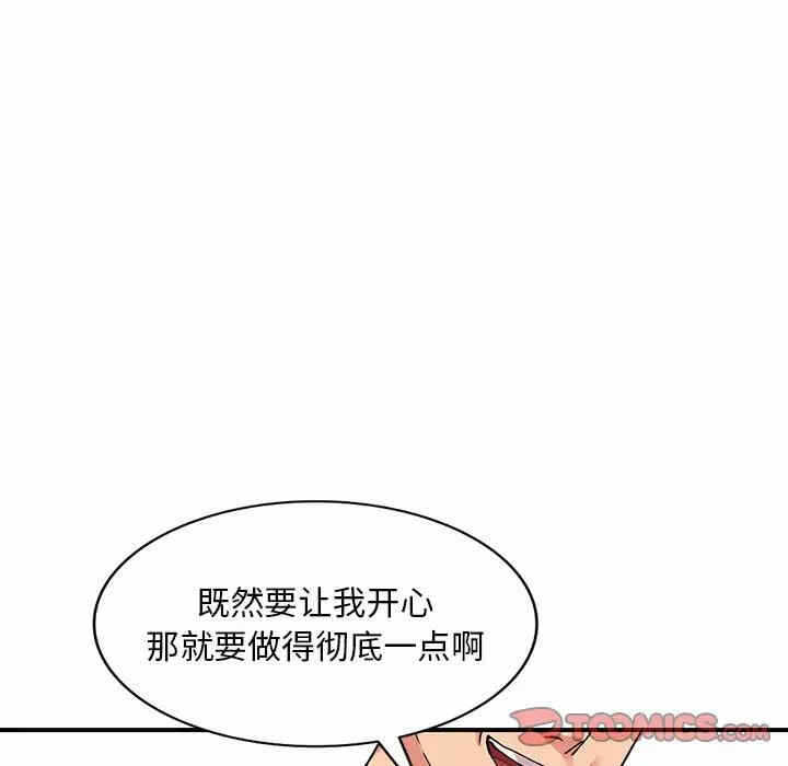 第41张