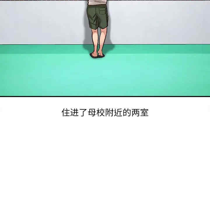 第70张