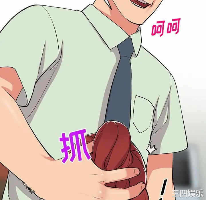 第43张