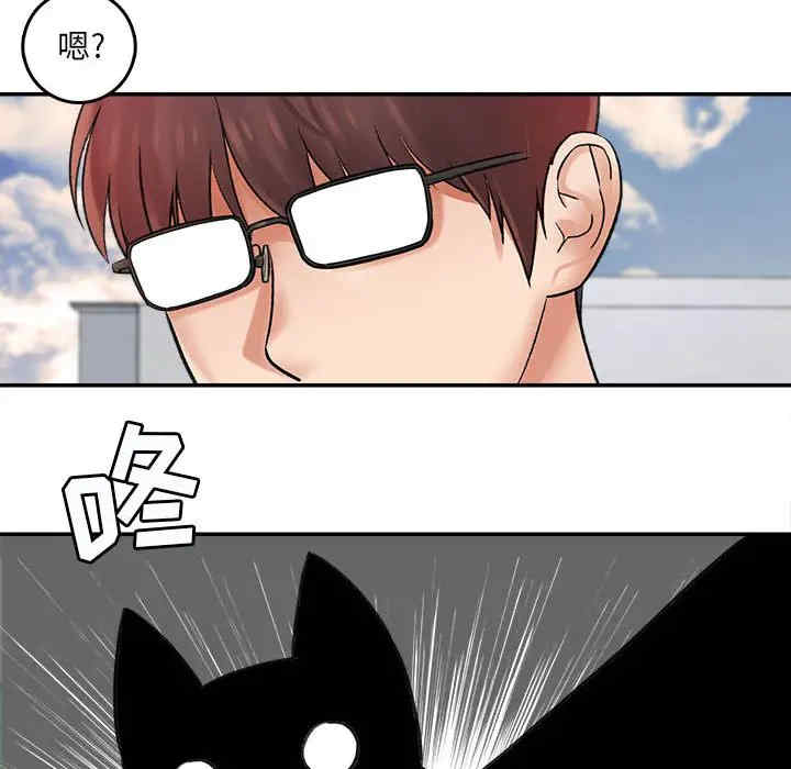 第75张