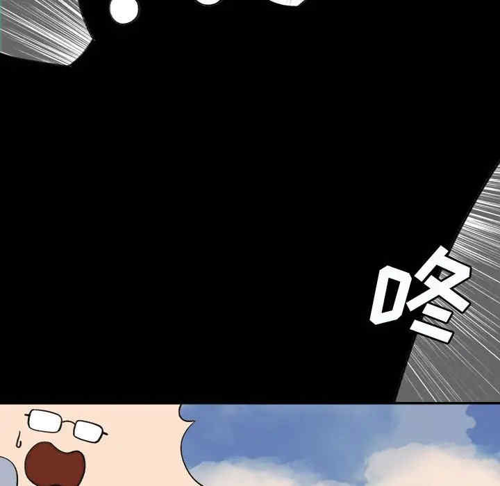 第78张