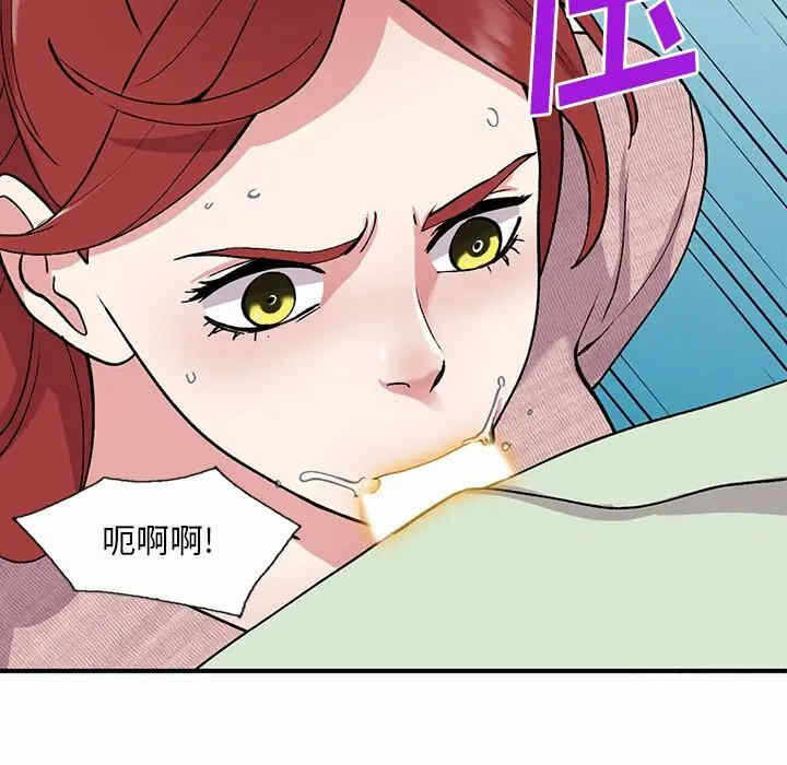 第49张