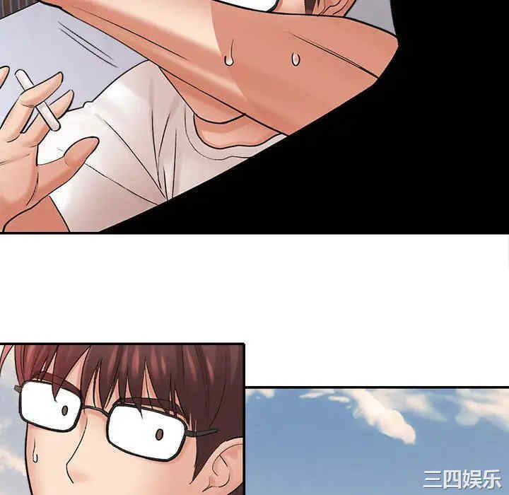 第83张