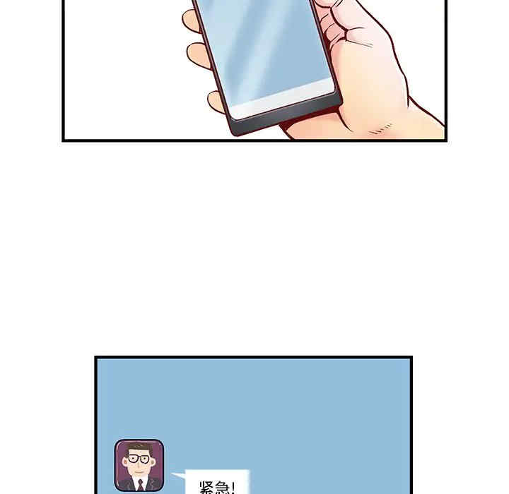 第37张