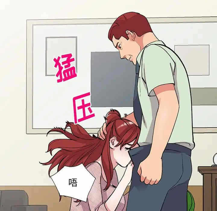第53张