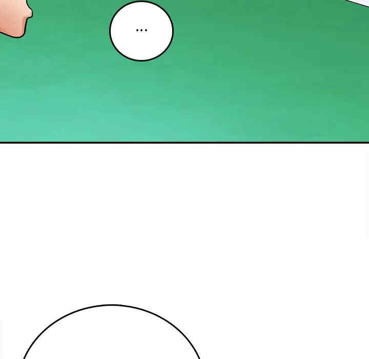 第91张