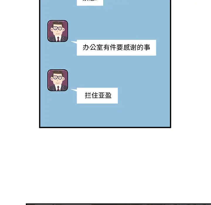 第39张