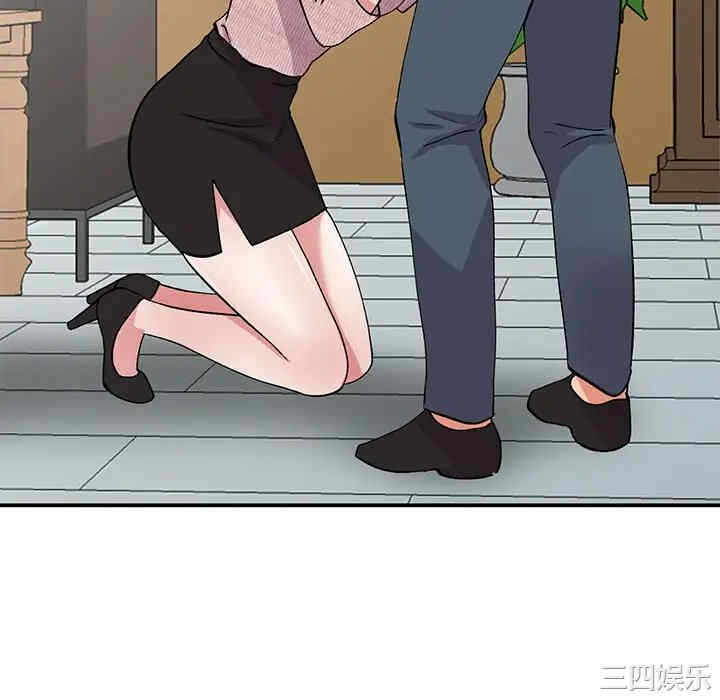 第55张