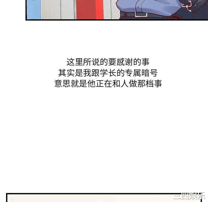 第44张