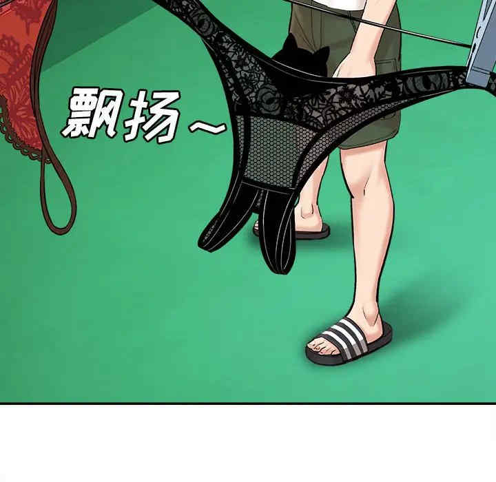 第95张