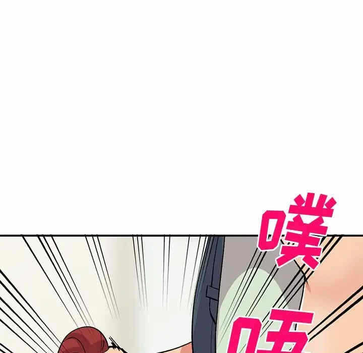 第58张