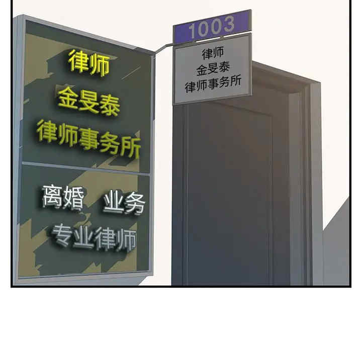 第45张