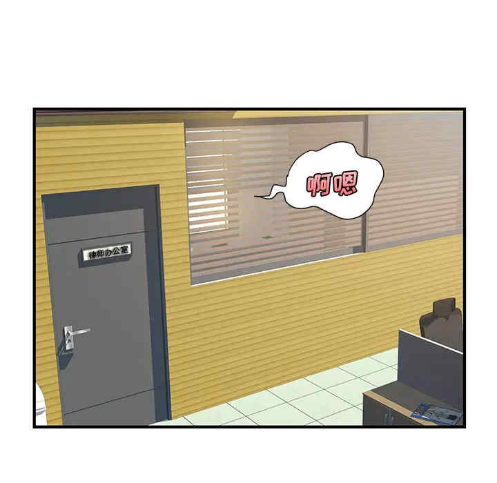 第48张