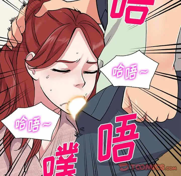 第60张