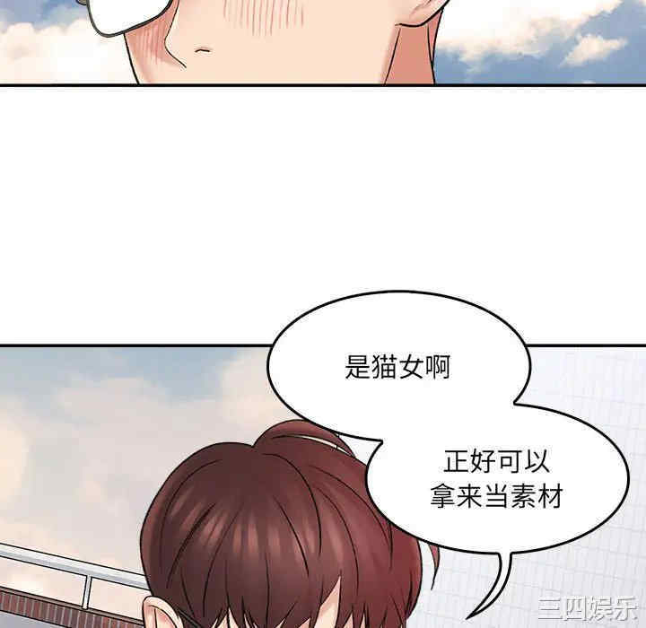 第103张