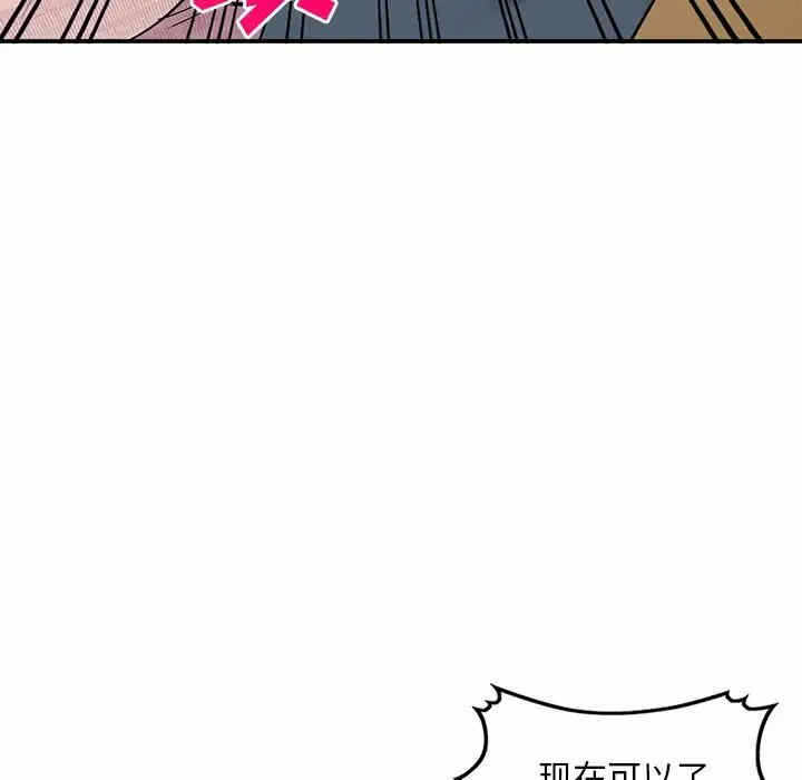 第61张