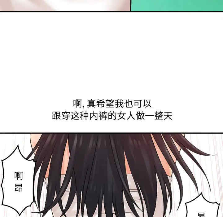 第107张