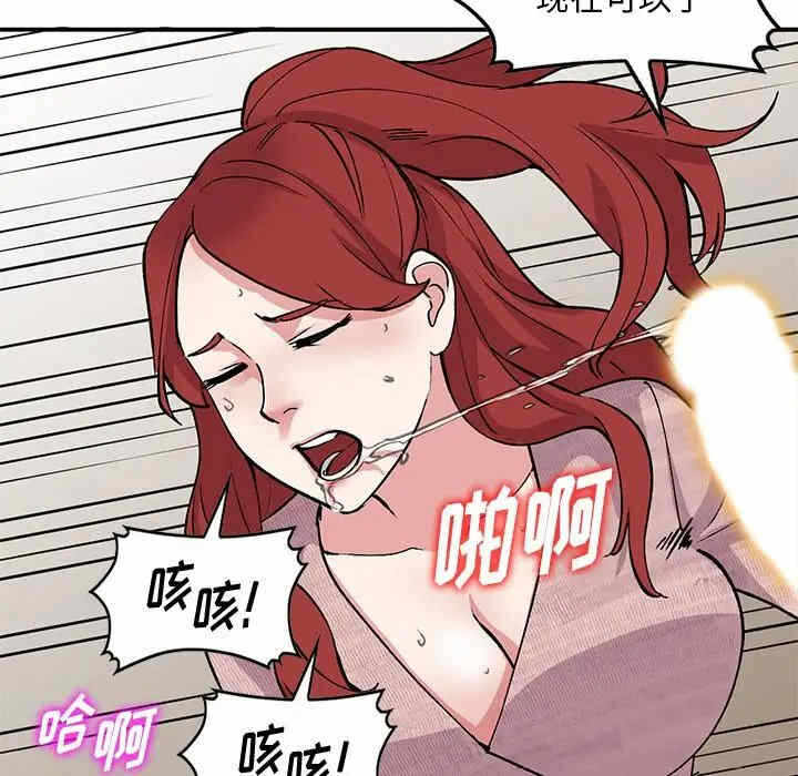 第63张