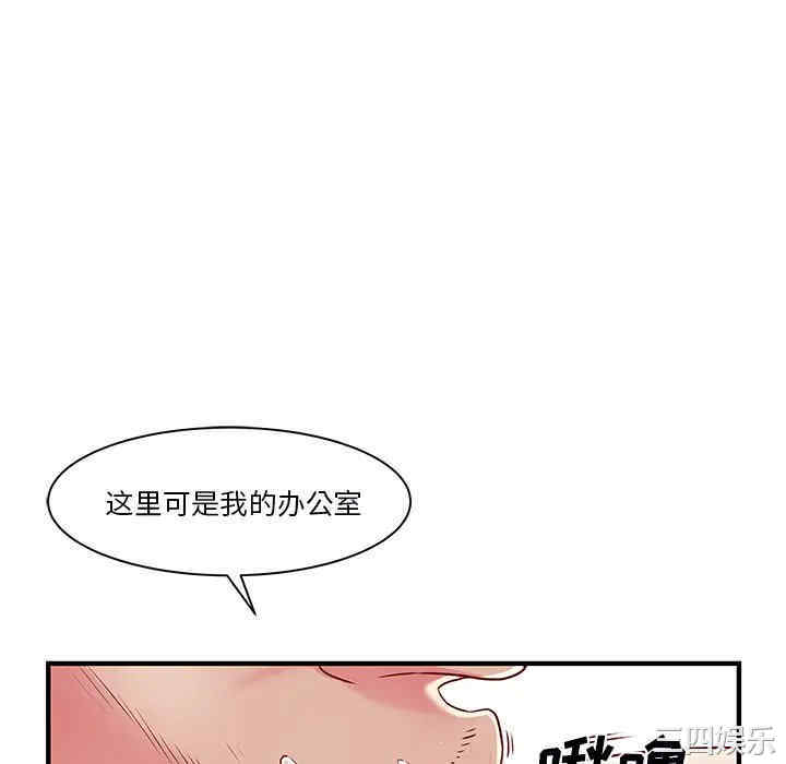 第56张