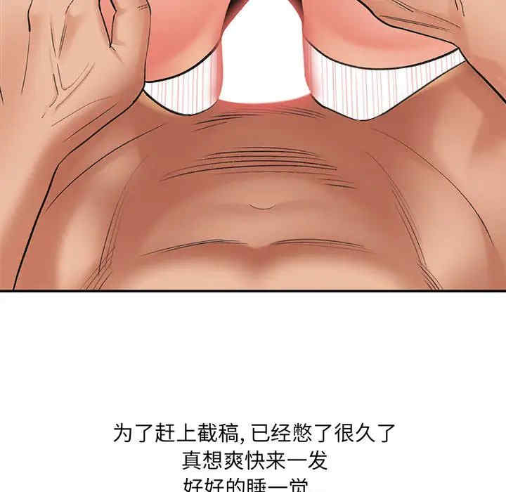 第113张