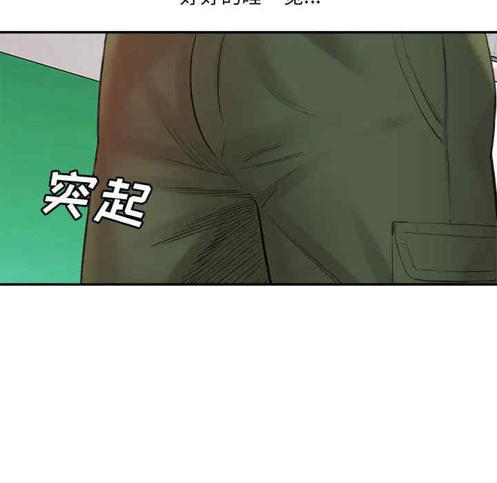 第116张