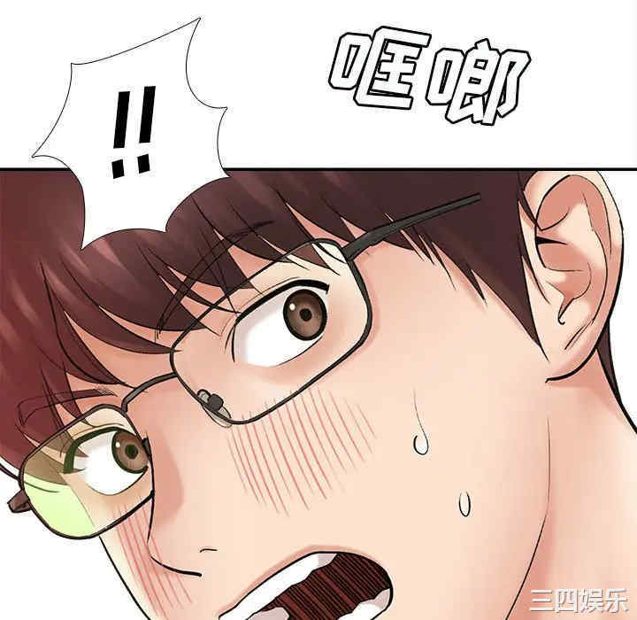 第121张