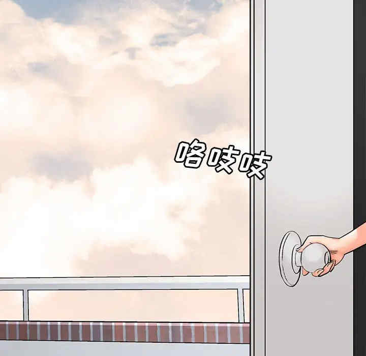 第128张