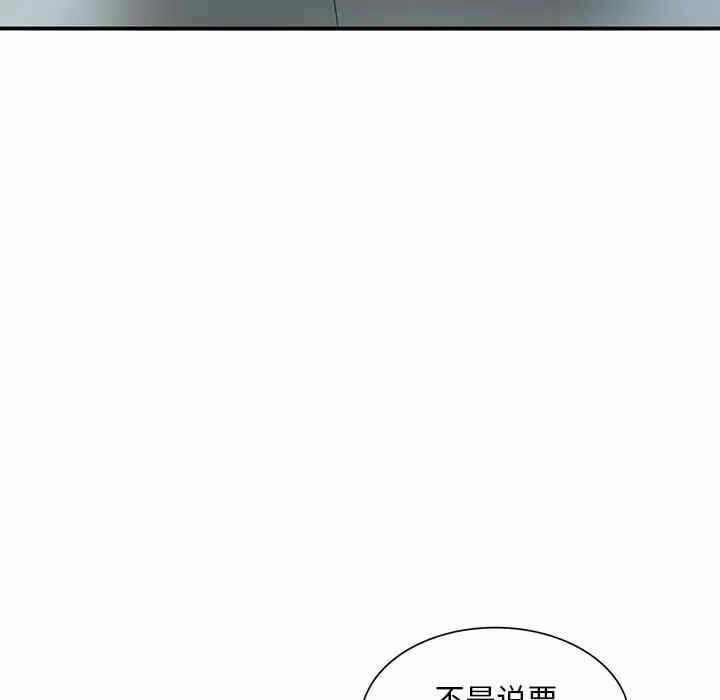第72张
