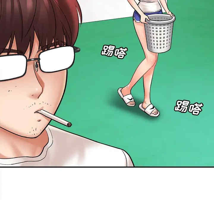 第135张