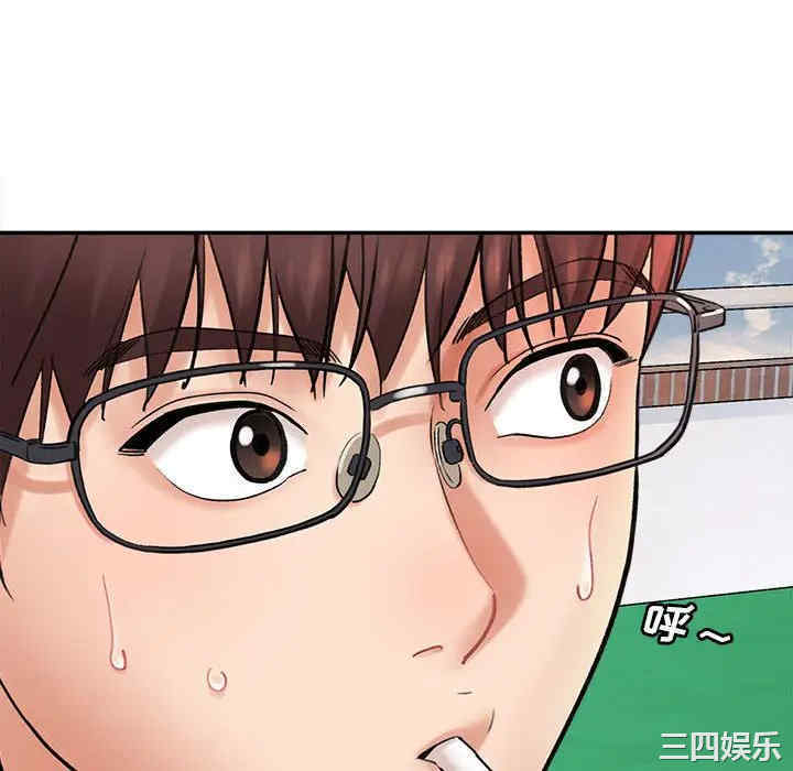 第137张