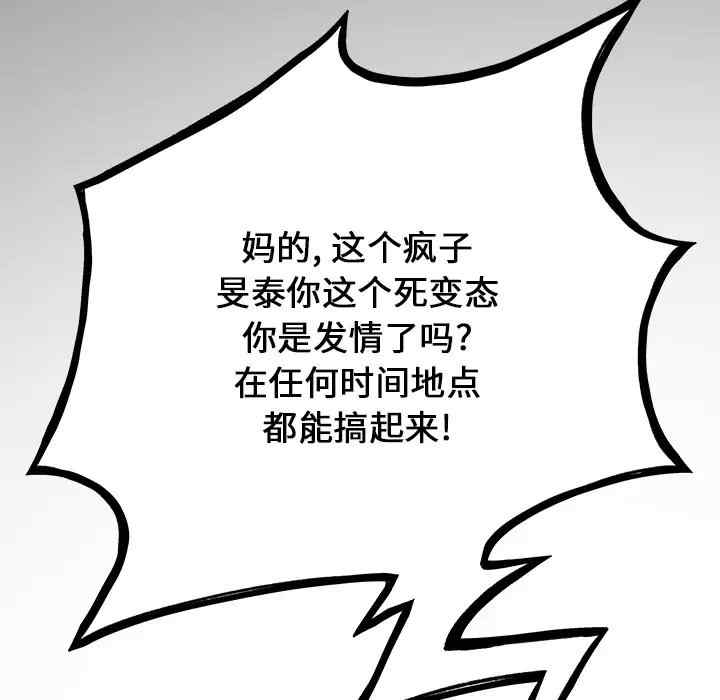 第72张