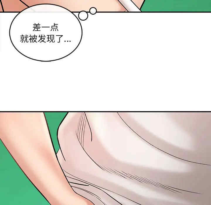 第142张