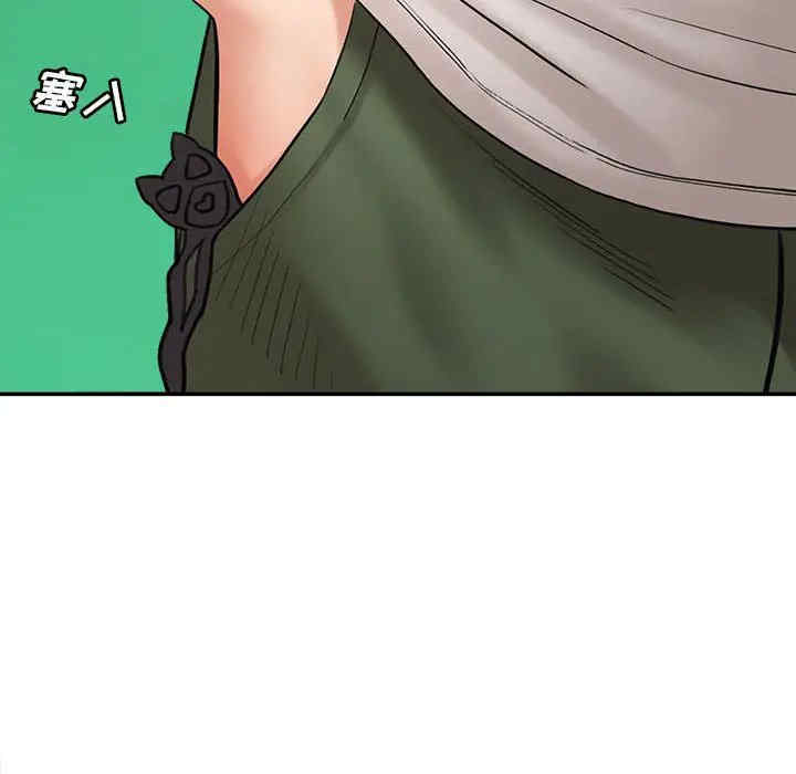 第145张