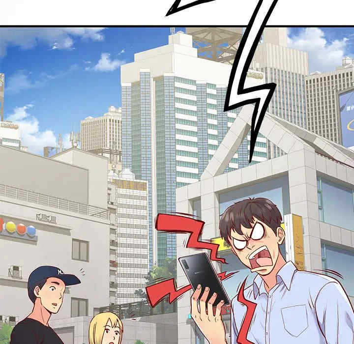 第73张