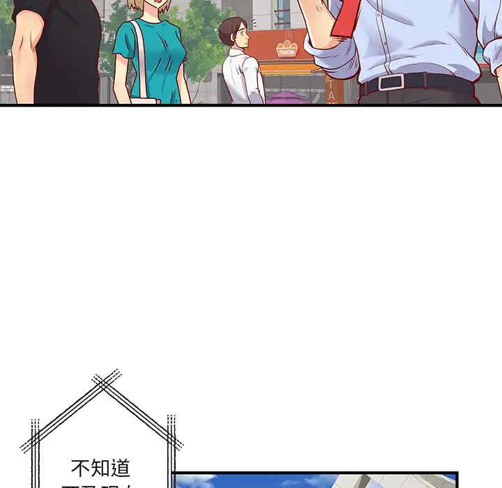 第74张