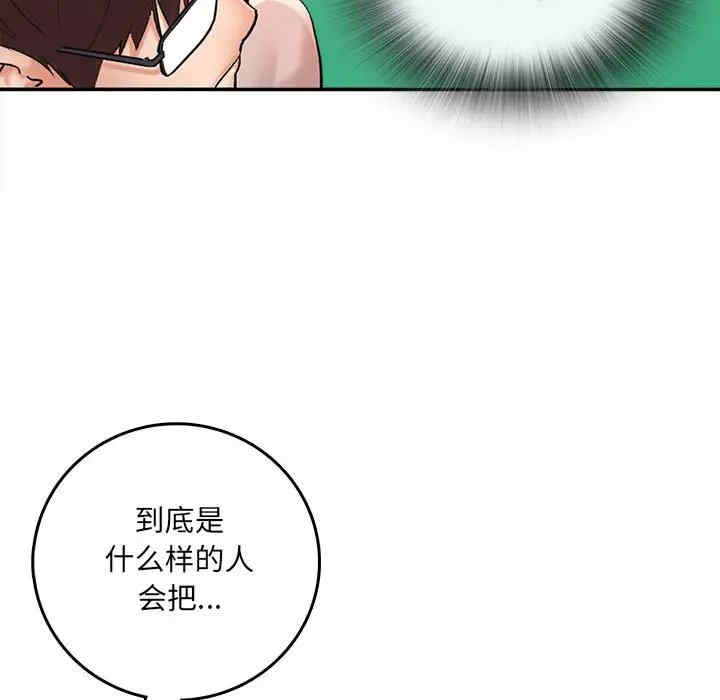 第152张