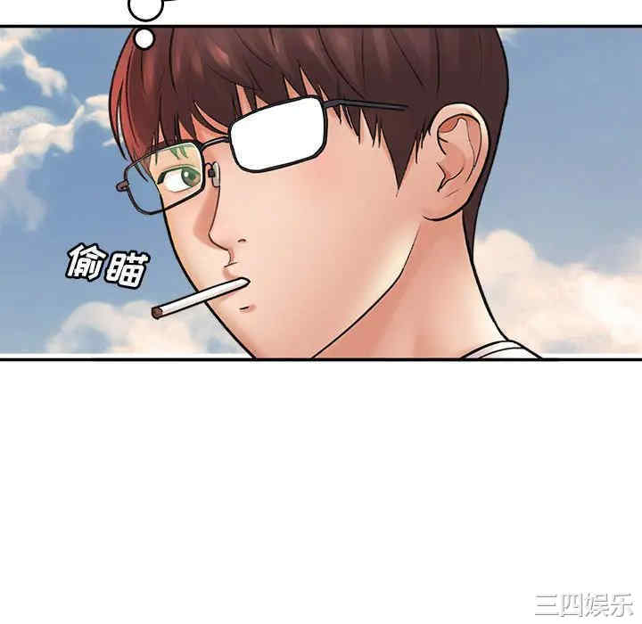 第156张