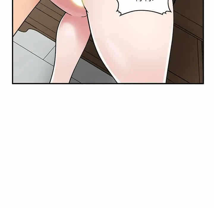 第84张