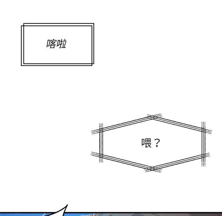 第76张