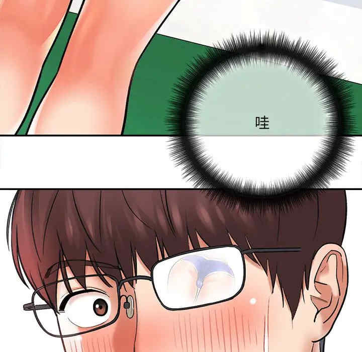 第165张