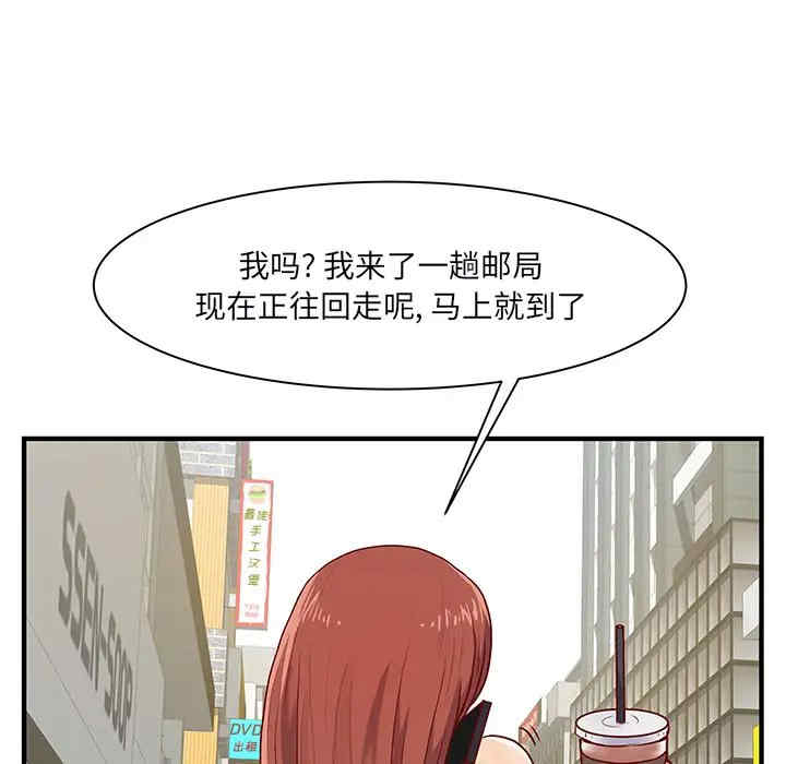第78张