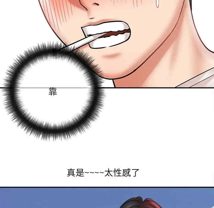 第169张