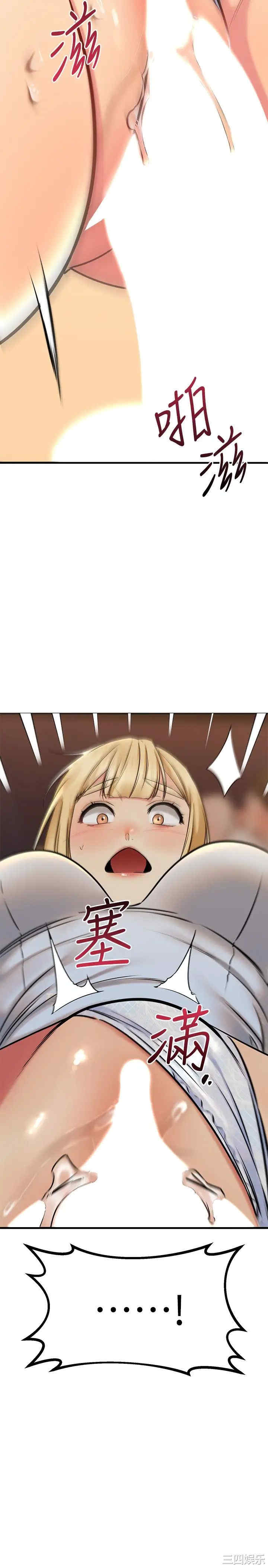 第22张