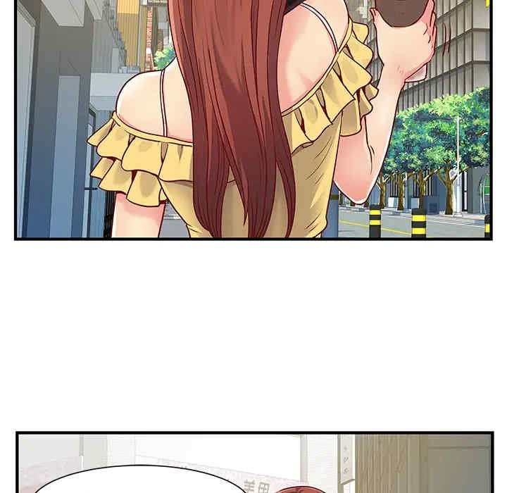 第79张