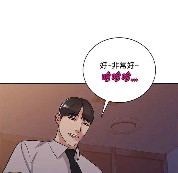 第10张