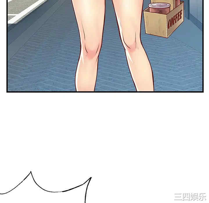 第81张