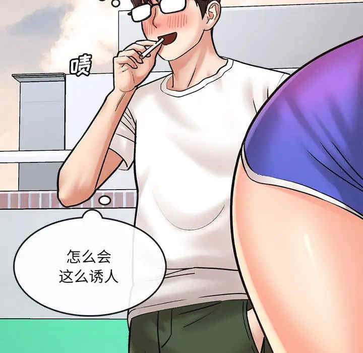 第179张